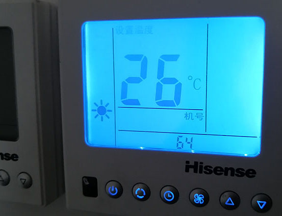 霞山海信中央空调维修电话在哪里找